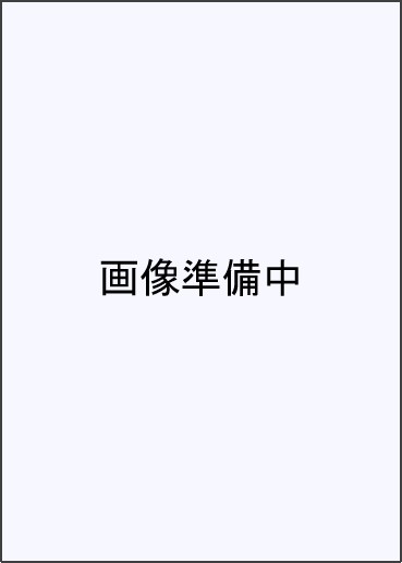 画像名